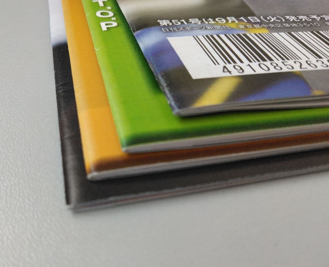 イ・ミンホ choa アジアンエンターテインメントペーパー - メルカリ