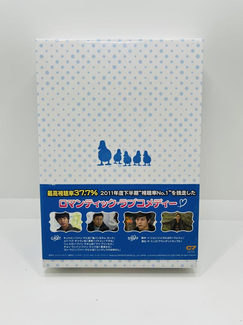 最終値下げ烏鵲橋(オジャッキョ)の兄弟たち DVD-BOX 全5巻〈29枚