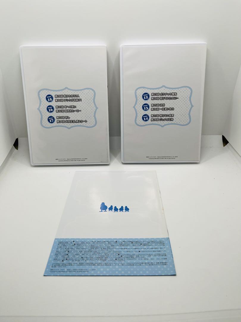最終値下げ烏鵲橋(オジャッキョ)の兄弟たち DVD-BOX 全5巻〈29枚