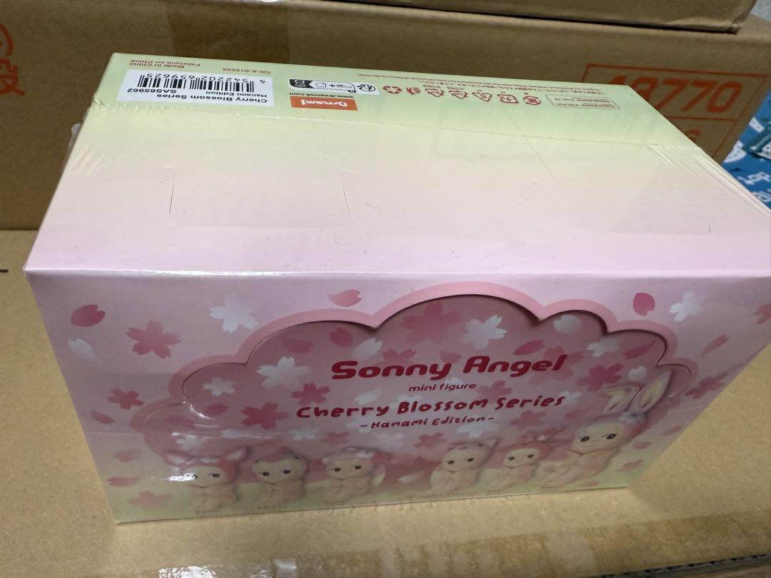 Sonny Angel Cherry Blossom Series