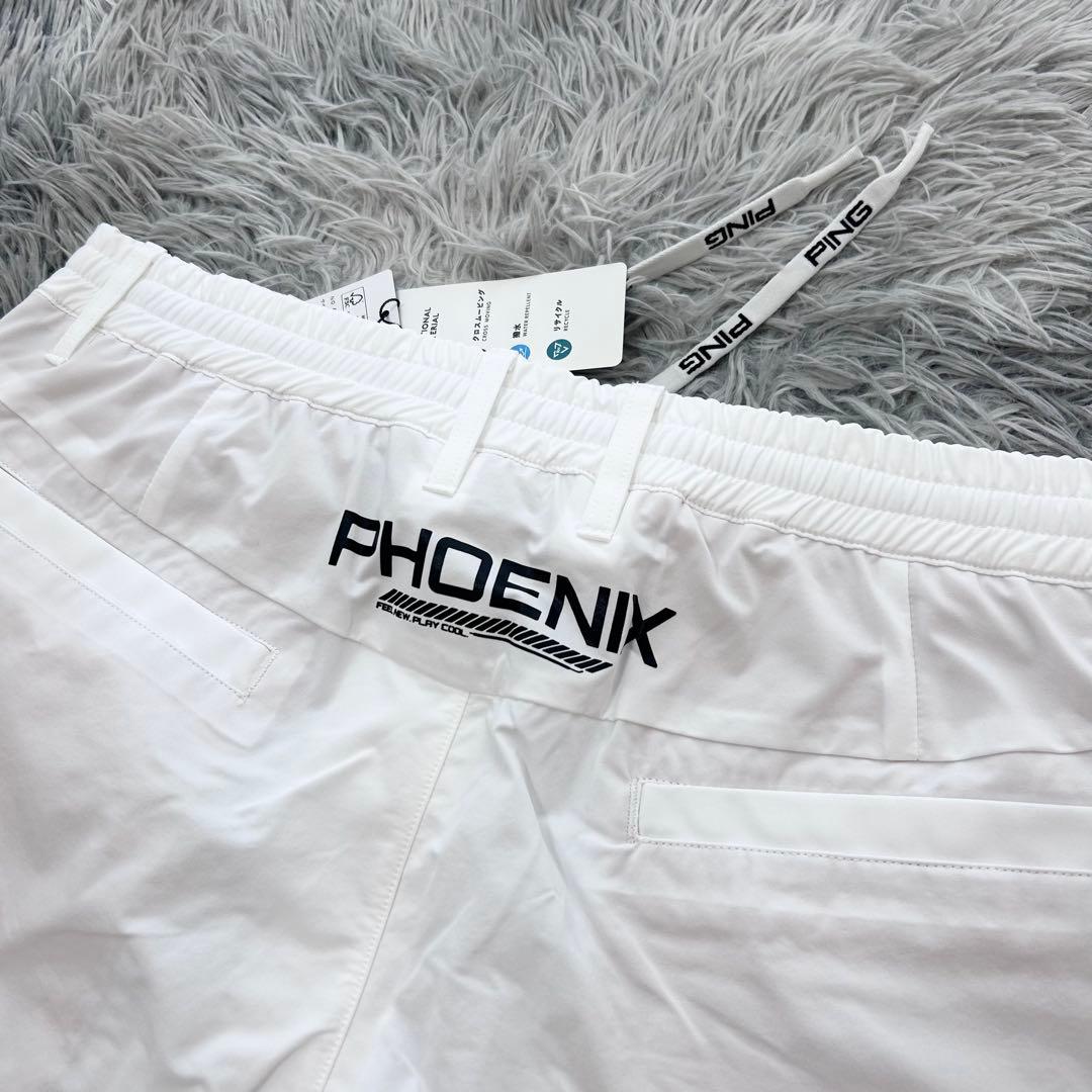 新品　PING ピン　ジョガーパンツ　ストレッチ　ウエストゴム　ホワイト　L