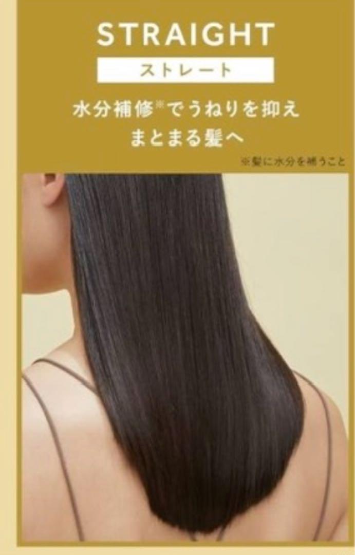 【かねりんページ】