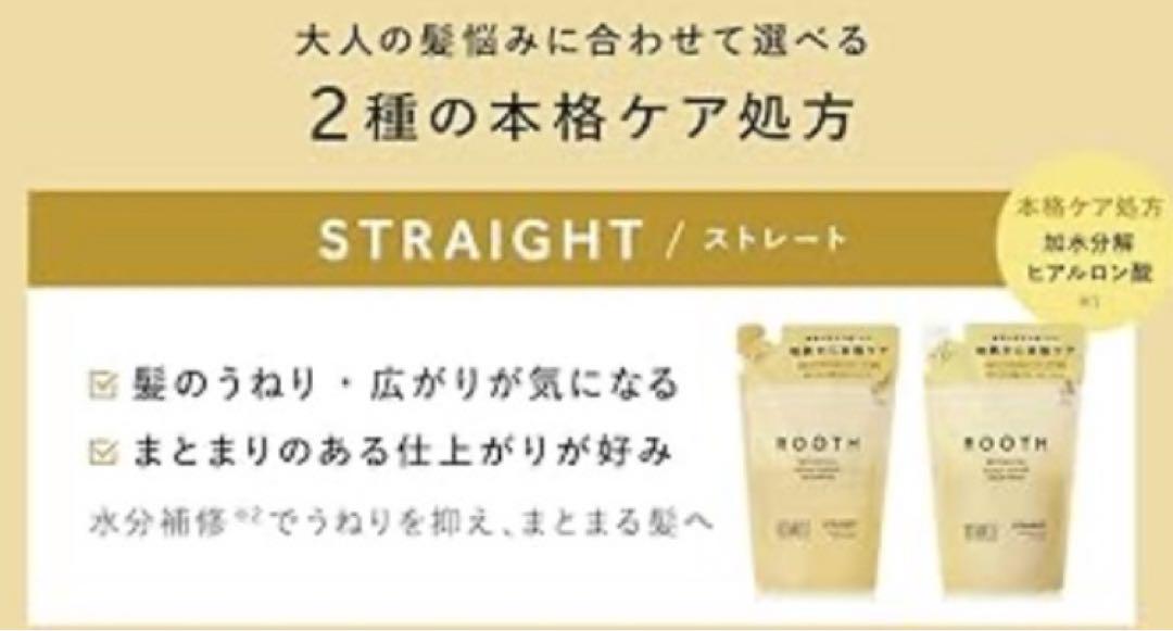 【かねりんページ】
