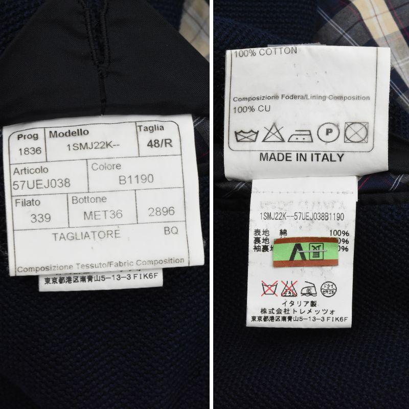 タリアトーレ◇コットンピケネイビージャケット◇サイズ48◇紺◇紺ブレ◇イタリア製