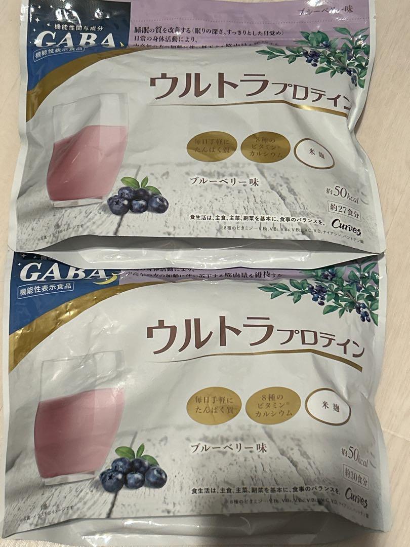 ウルトラプロテイン ブルーベリー味