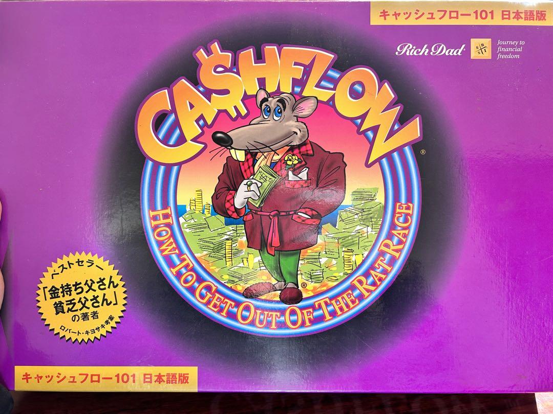セラピストのための鑑別診断