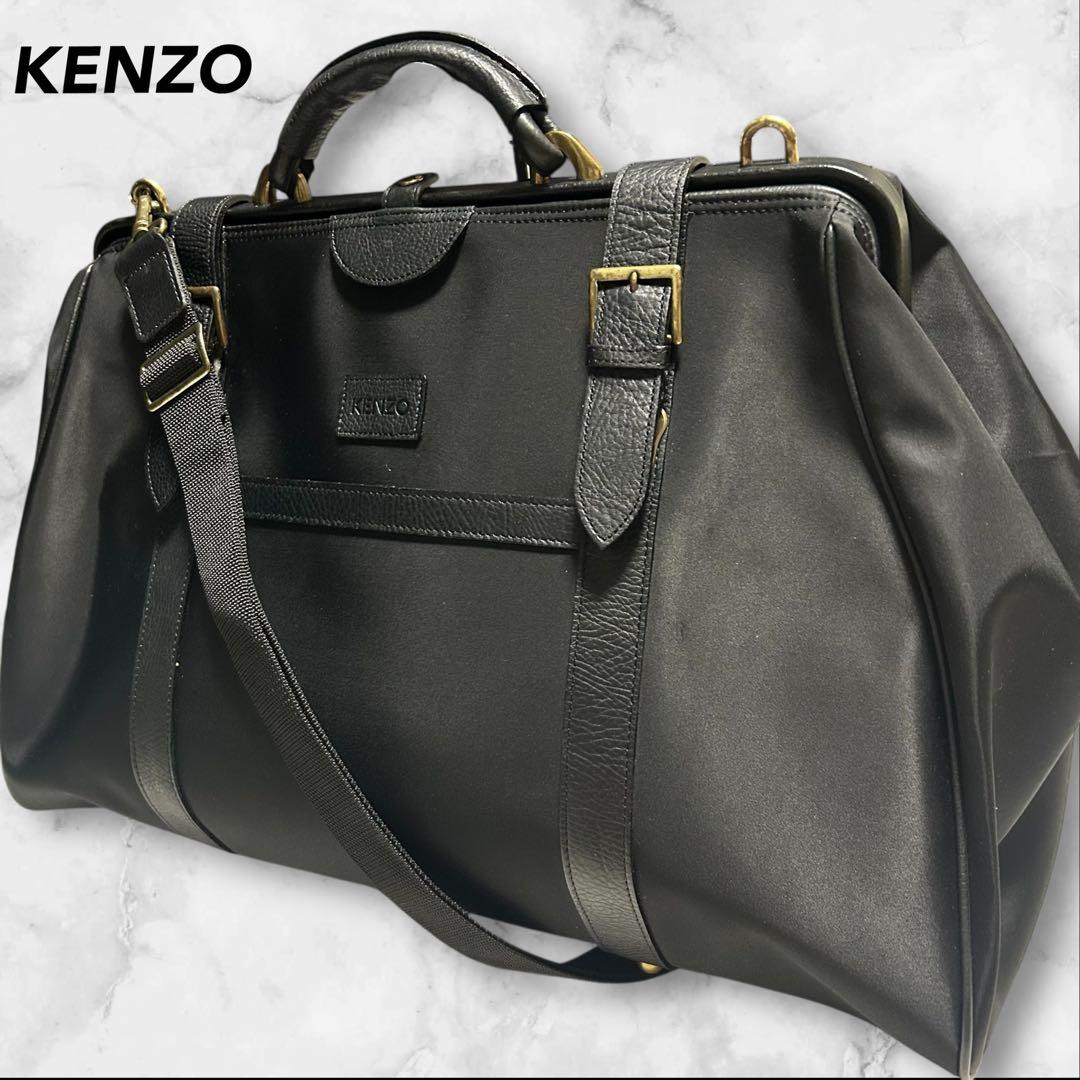 KENZO ケンゾー 2Way ドクターバッグ ボストンバッグKenzo