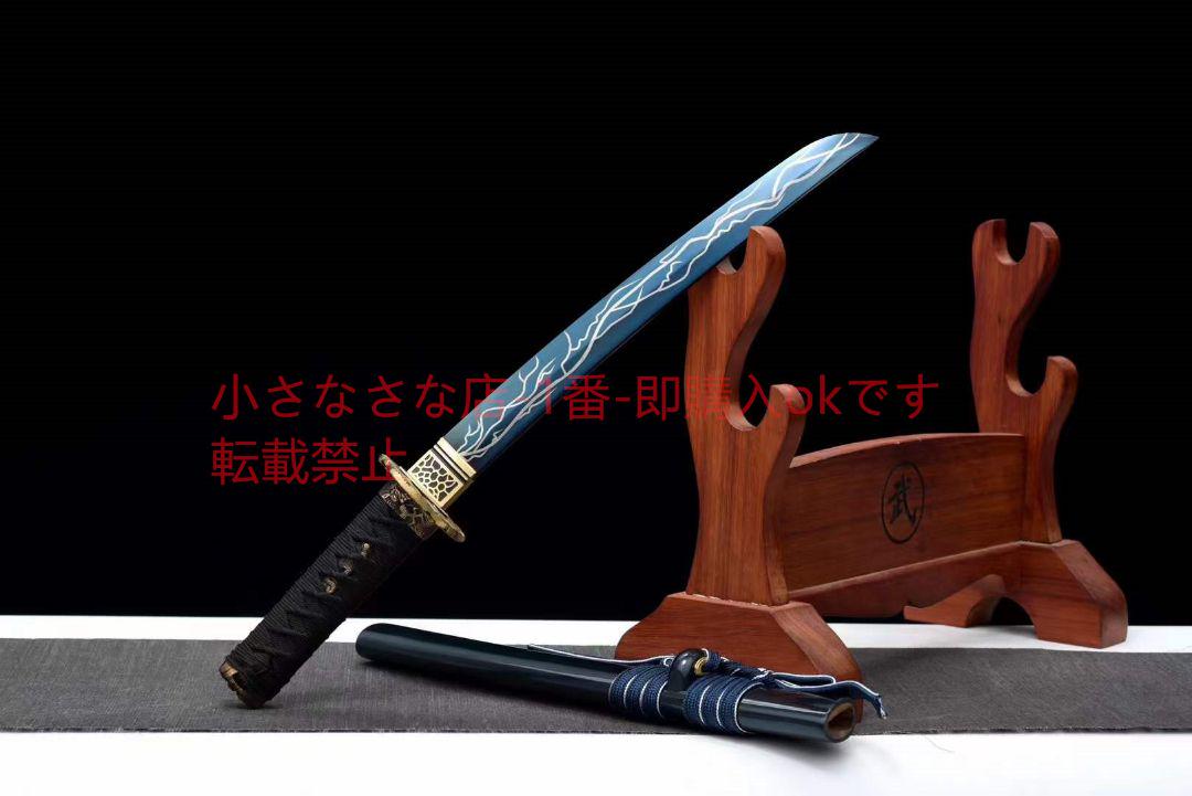 柳葉の剣20230520 武具 刀装具 日本刀 模造刀 居合刀 短刀 柳葉の剣20230520 武具 刀装具 日本刀 模造刀 居合刀 短刀 武具