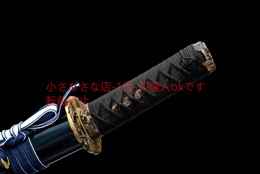 12寸短刀【黎明の使者】 古兵器 武具 刀装具 日本刀 模造刀 居合