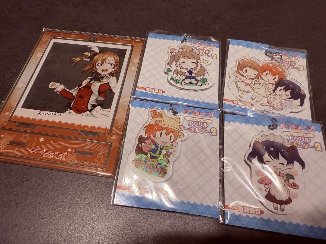 ラブライブ　μ's まとめ売り　グッズ Amazon.co.jp: ラブライブ！グッズまとめ売り μ's : Toys & Games