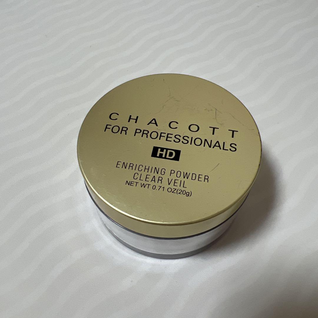 Chacott フォープロフェッショナルズ エンリッチングパウダー