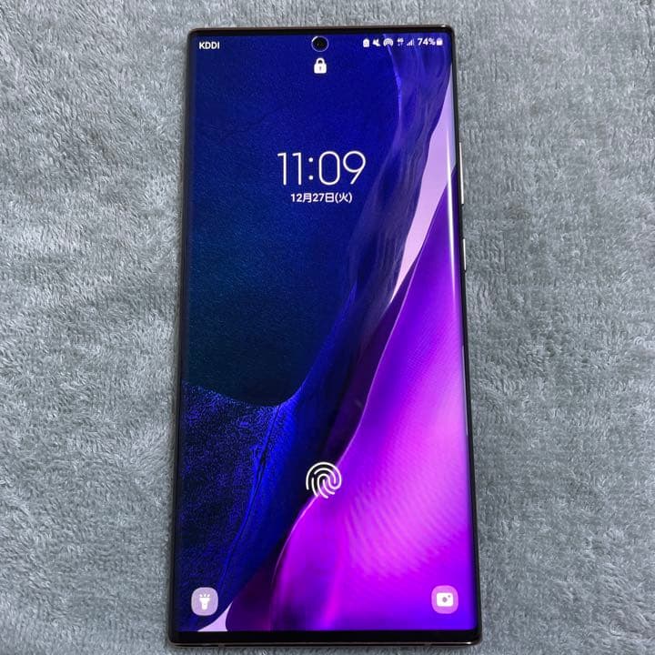 Galaxy Note20 Ultra 5G ミスティックブロンズ 256 GB