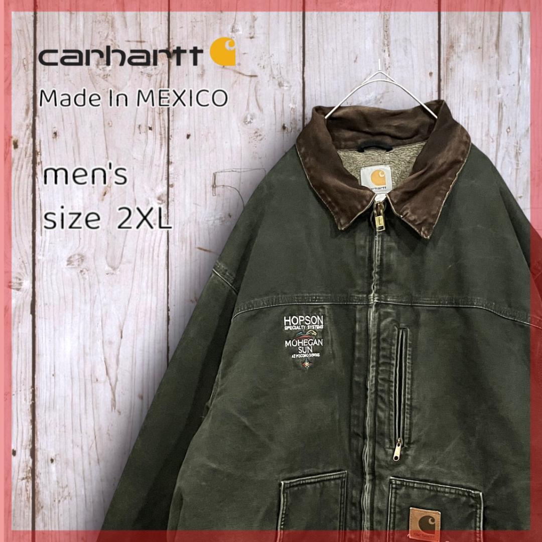 Carhartt カーハート★ダックジャケット★コート★ボア★Wジップ