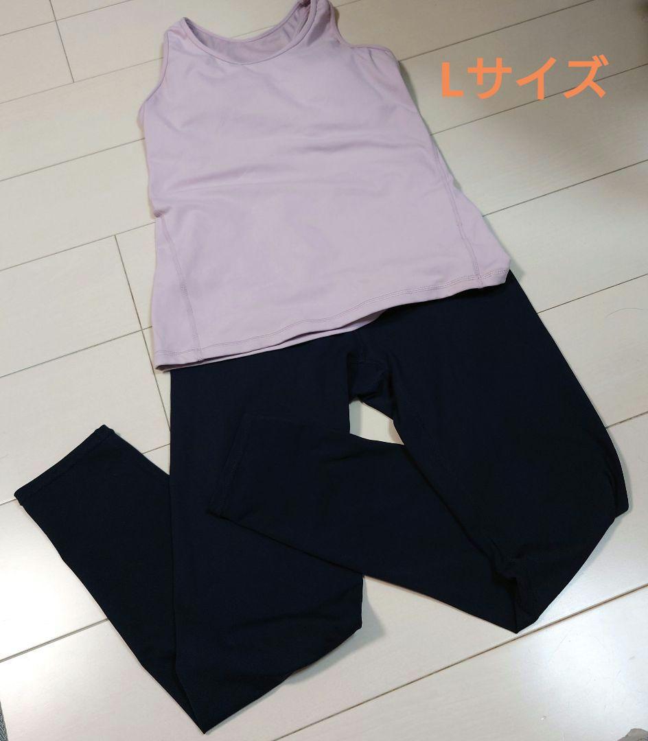 SUKALA ヨガウェア Lサイズ セット
