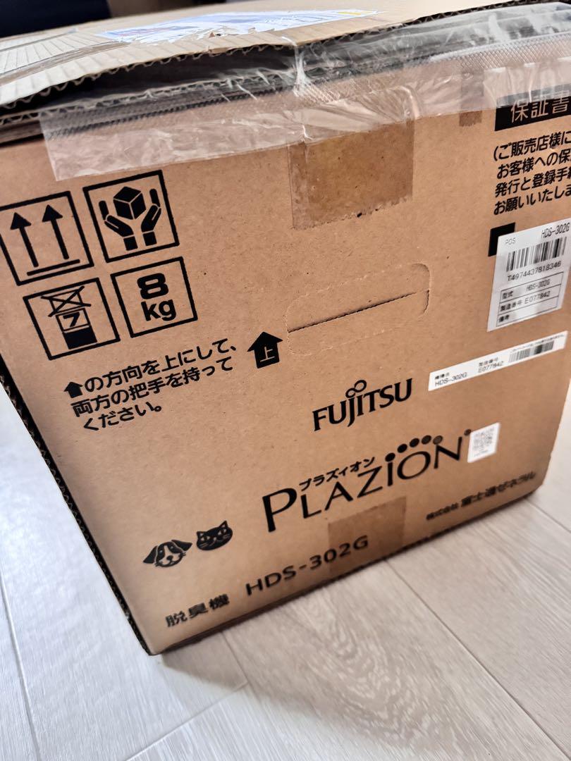 富士通ゼネラル HDS-302G 脱臭機