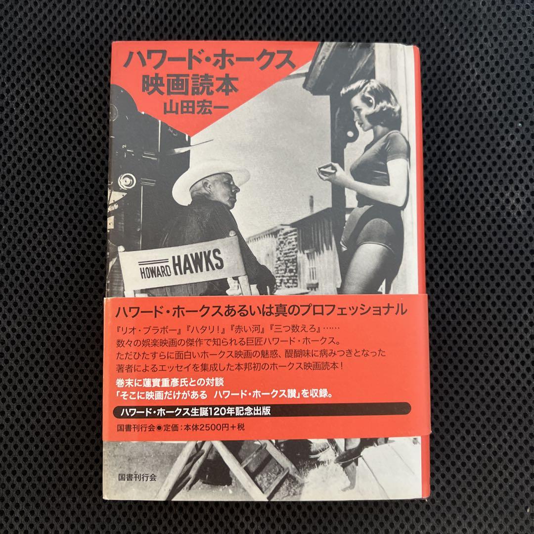 C104 新刊 CagalLink しまりすびんた カガリ本 ガンダムSEED C104 新刊 CagalLink しまりすびんた カガリ本 ガンダムSEED