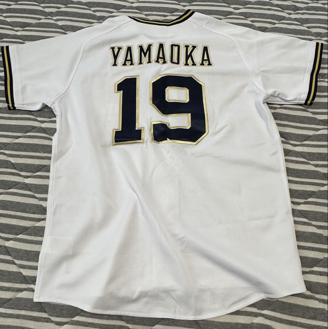 【ゆうな】オリックス 山岡泰輔 ホームユニフォームLサイズ タオル セット