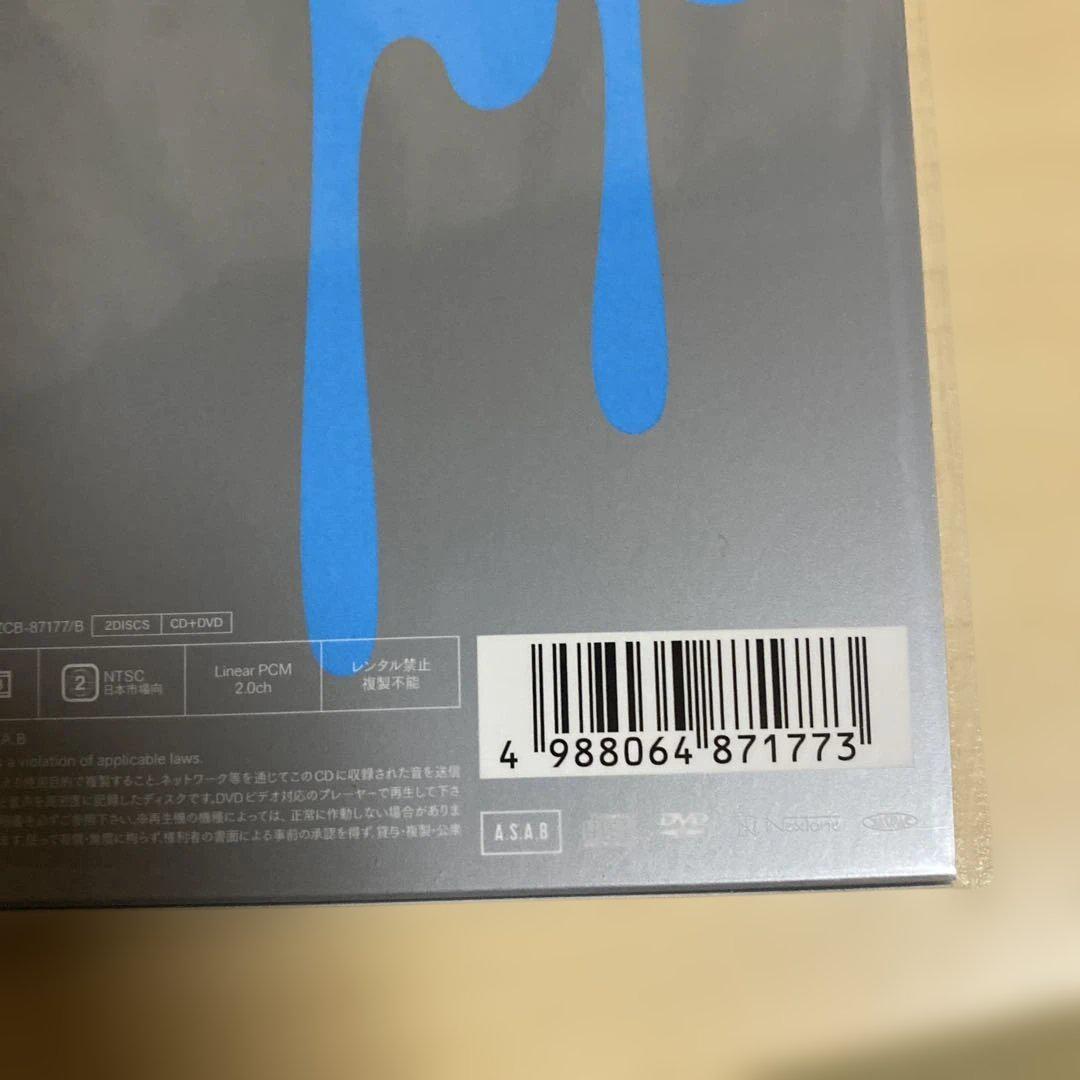 muque DOPE! サイン入り FC限定 レア DVD