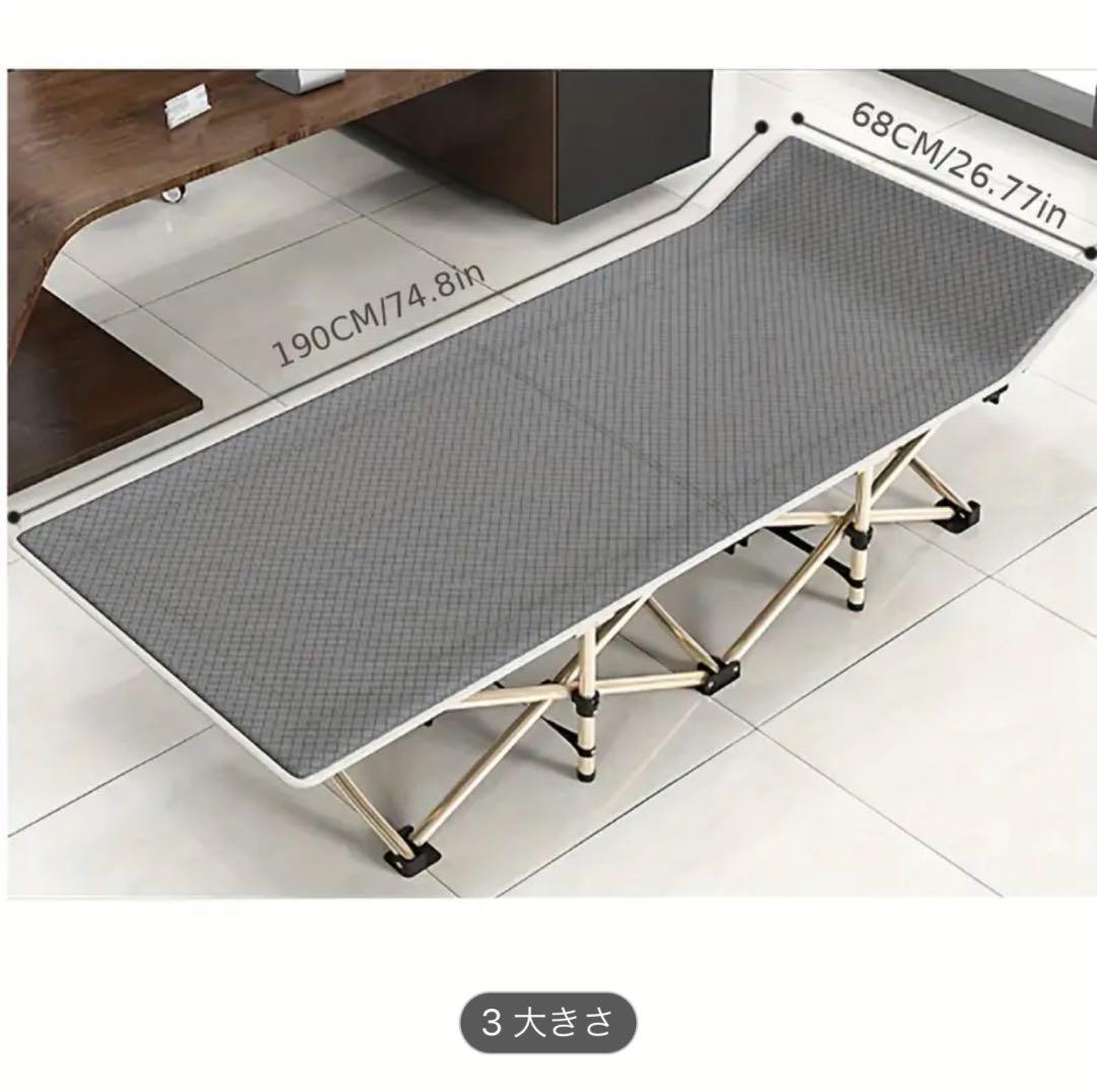 【折り畳み式・軽量】ポータブルベッド Amazon.co.jp: 折りたたみ式ポータブルベッド（無孔） ｵﾘﾀﾀﾐｼｷ