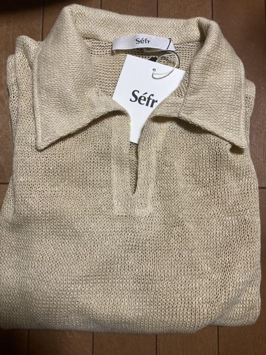 ジョニー様専用 超可爱