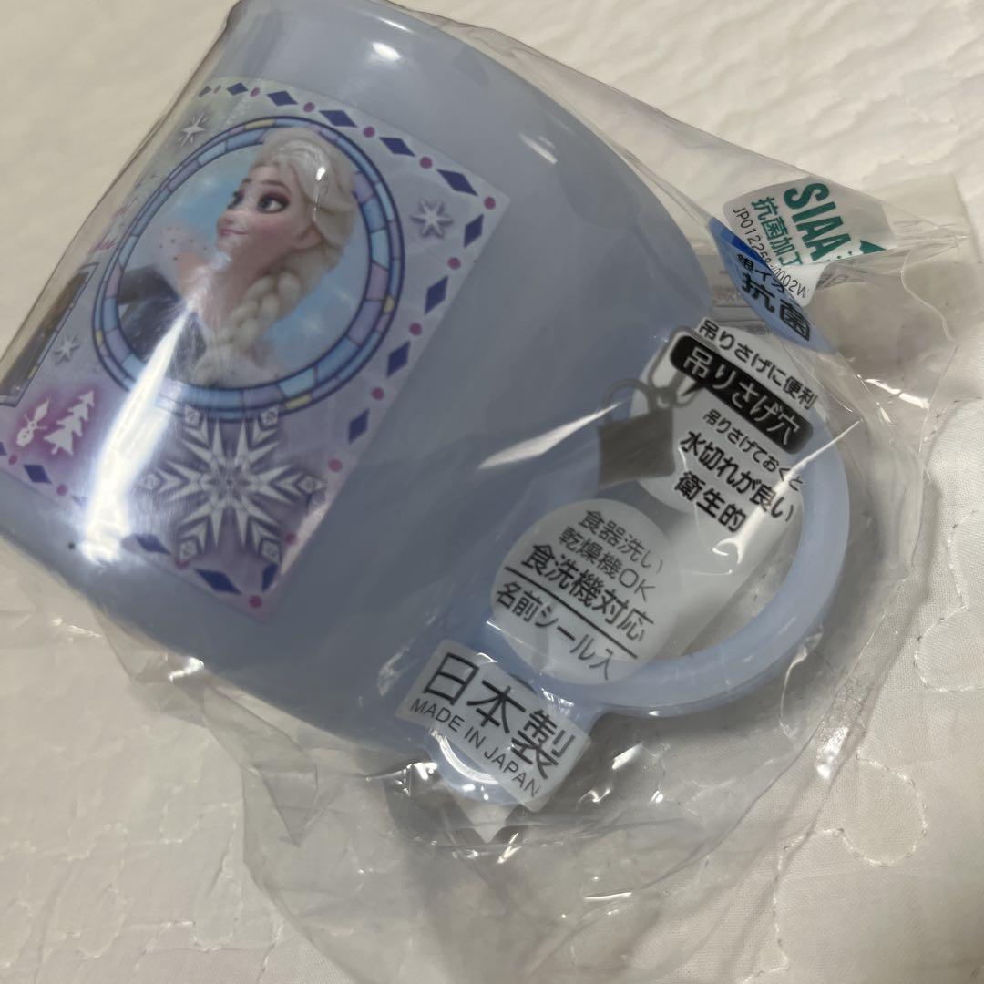 アナと雪の女王 プリンセス　子ども用水筒 まとめ売り balifitnesscenter.com