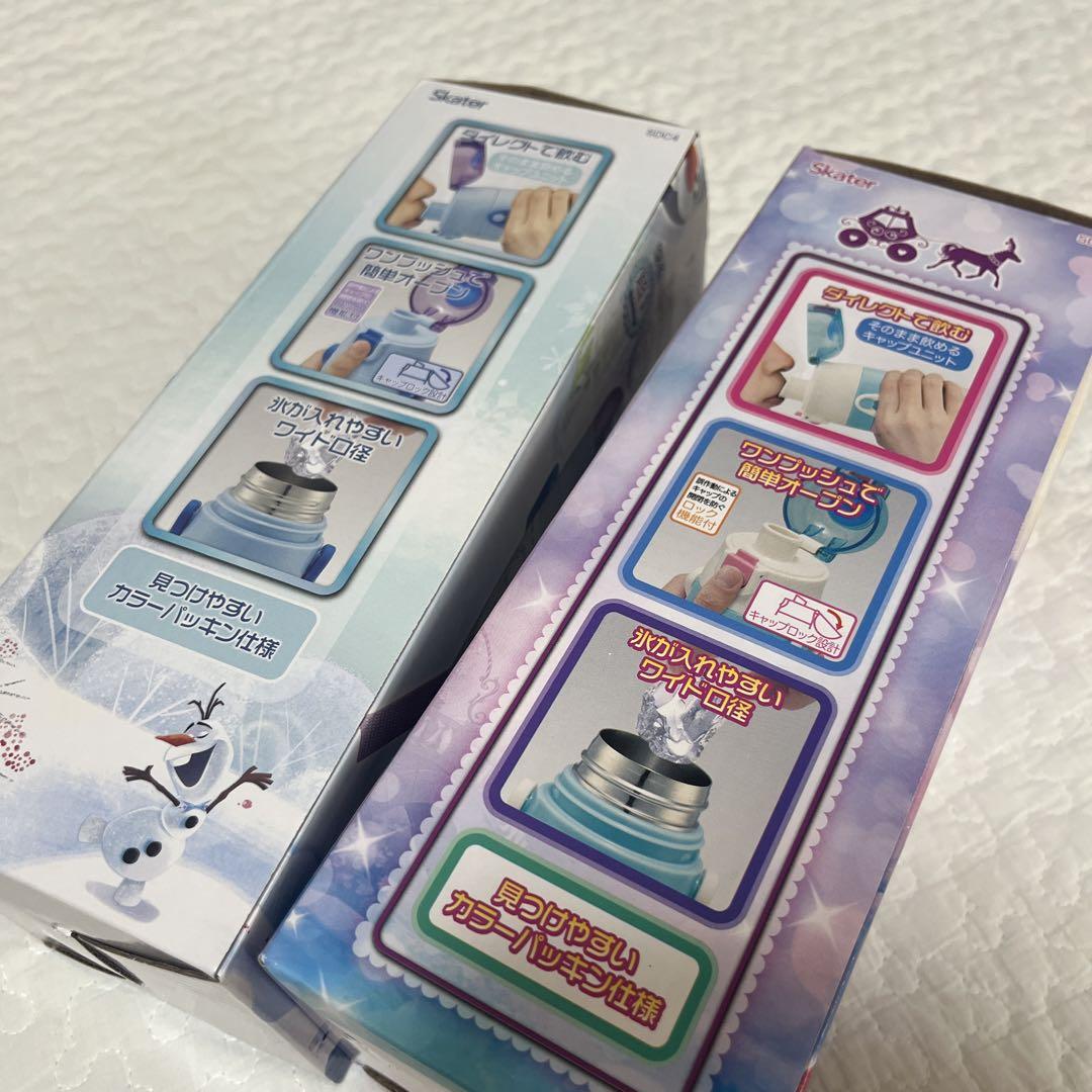 アナと雪の女王 プリンセス　子ども用水筒 まとめ売り balifitnesscenter.com