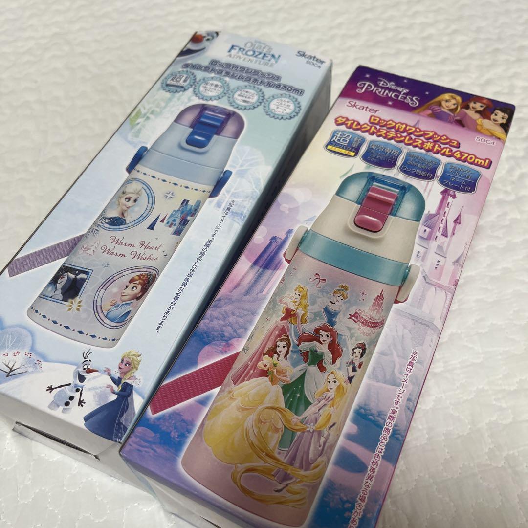 アナと雪の女王 プリンセス　子ども用水筒 まとめ売り balifitnesscenter.com