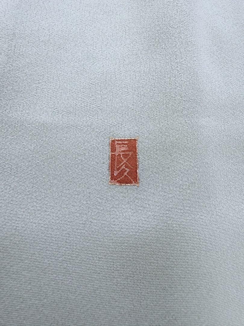 作家物 落款入