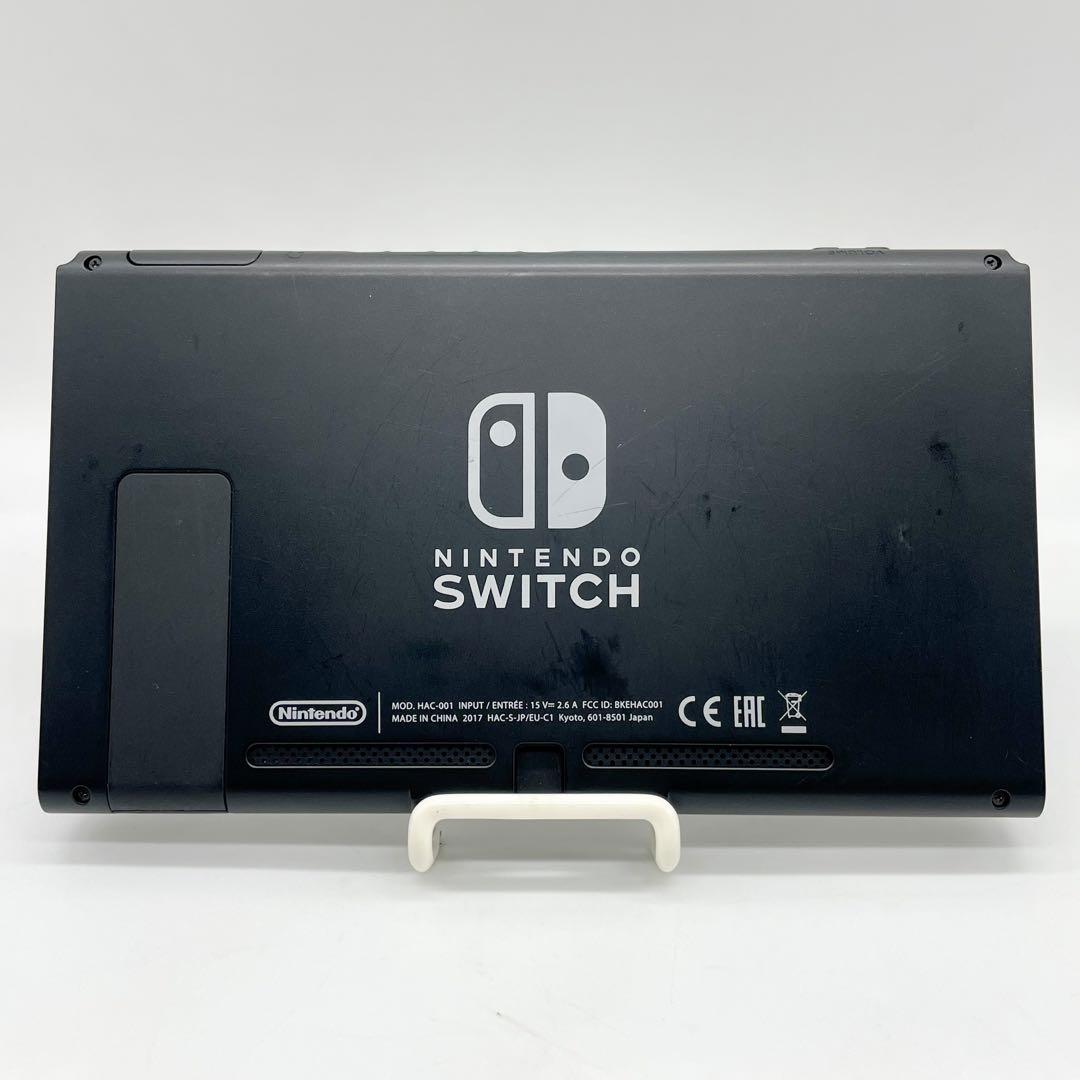 未対策機】Nintendo Switch 本体 旧型 HAC 動作品 2017