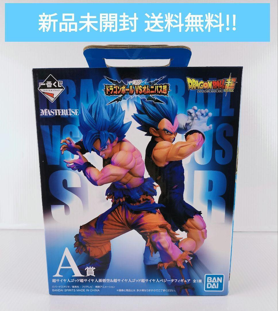一番くじ ドラゴンボールvsオムニバス超 A賞 孫悟空&ベジータ フィギュア 画像1