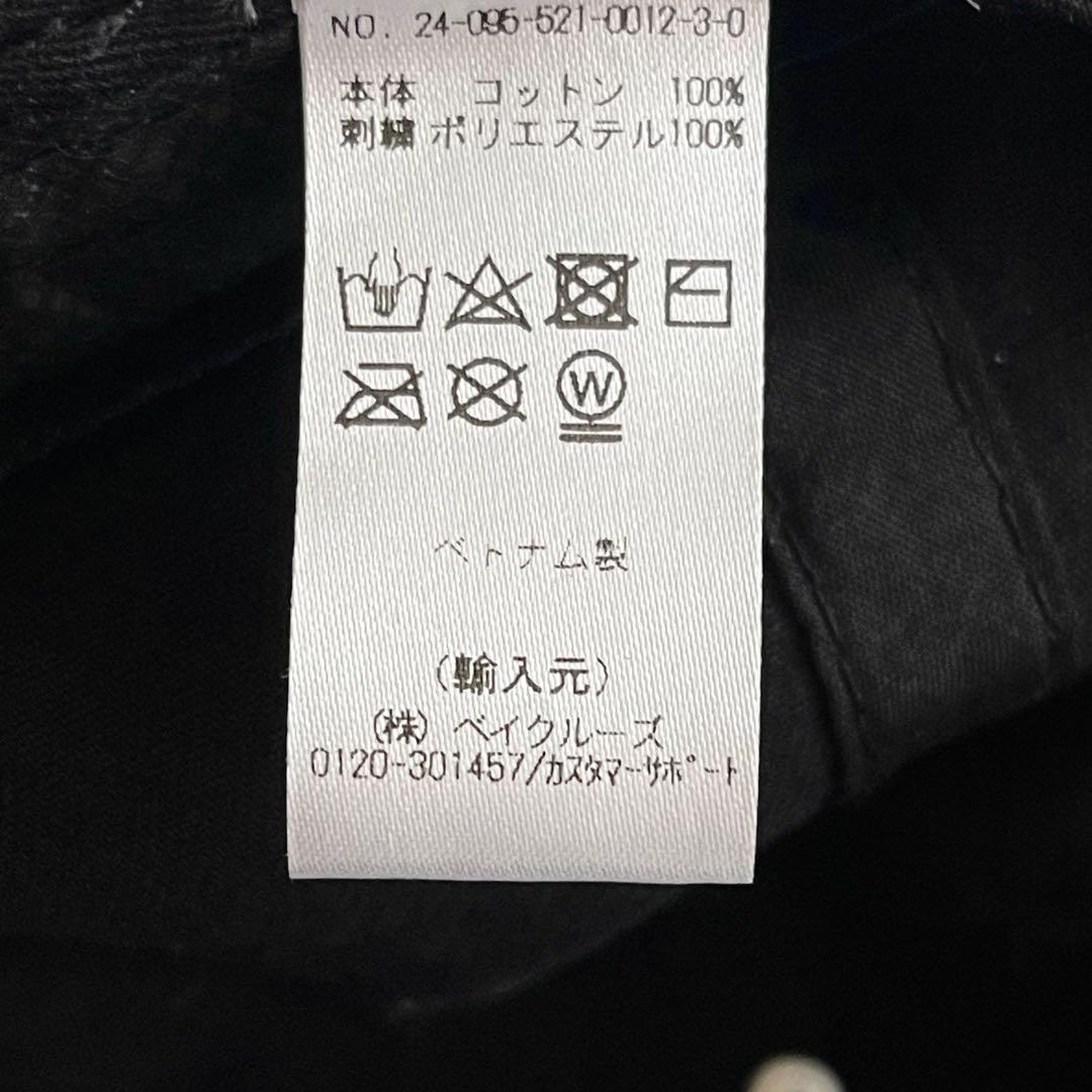 帽子 GOOD GRIEF GCA Cap
