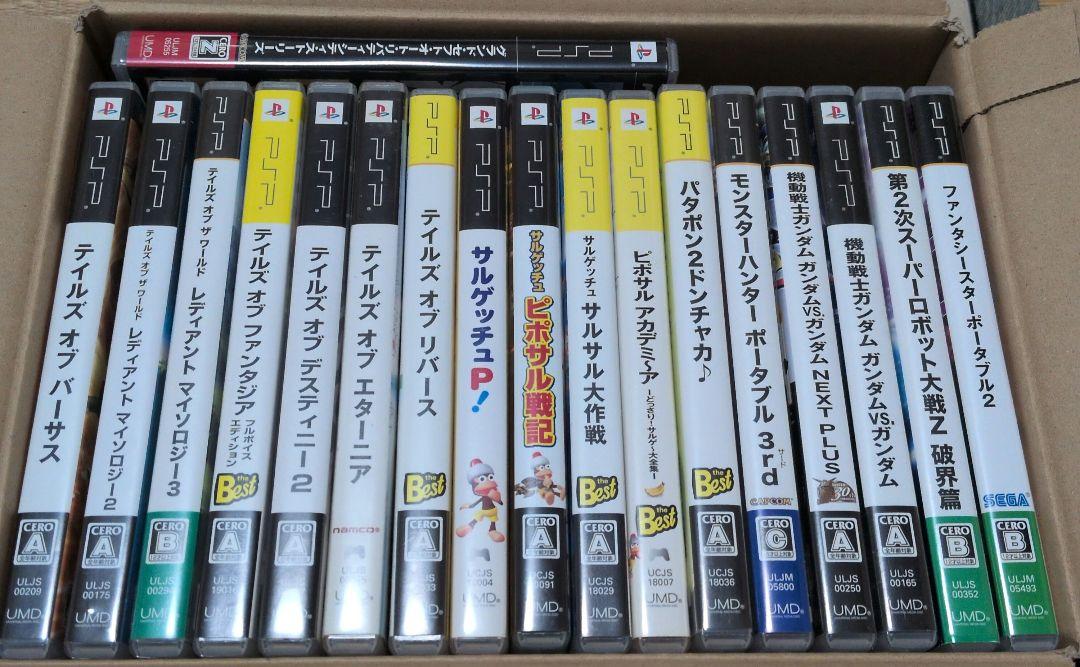 PSPソフト　まとめ売り　37本　被りあり　おまけの本体付き PSP ソフト まとめ売り セット 63本 ダブリ無し キャラゲー UMD