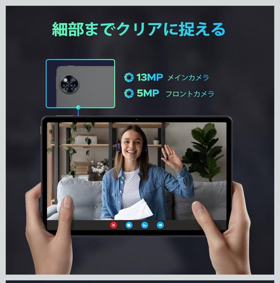 最新 Android16 タブレット 11インチ16GB+128GB+2TB拡張