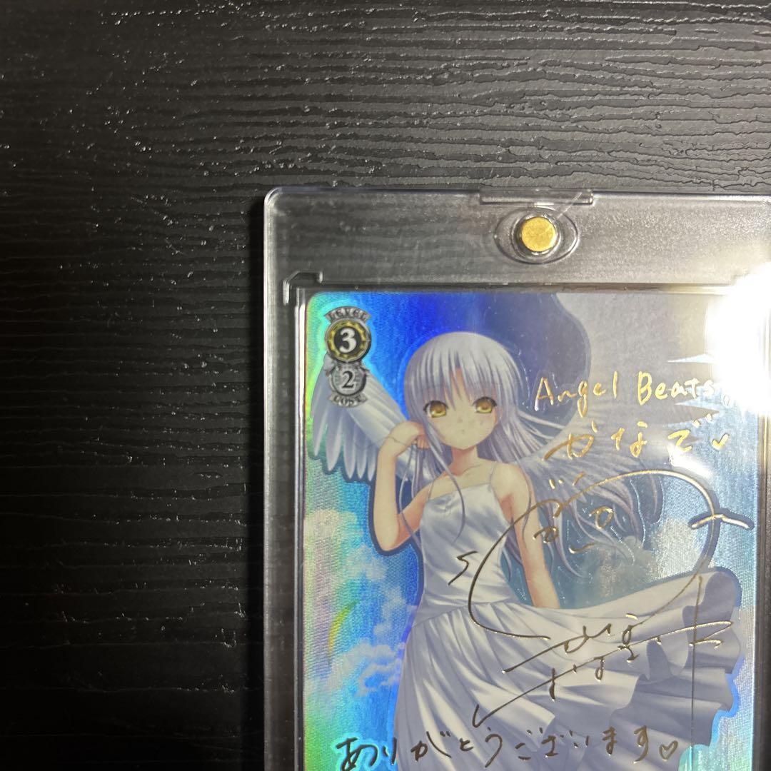 Angel Beats! 青空の下のかなで サイン ヴァイスシュヴァルツ