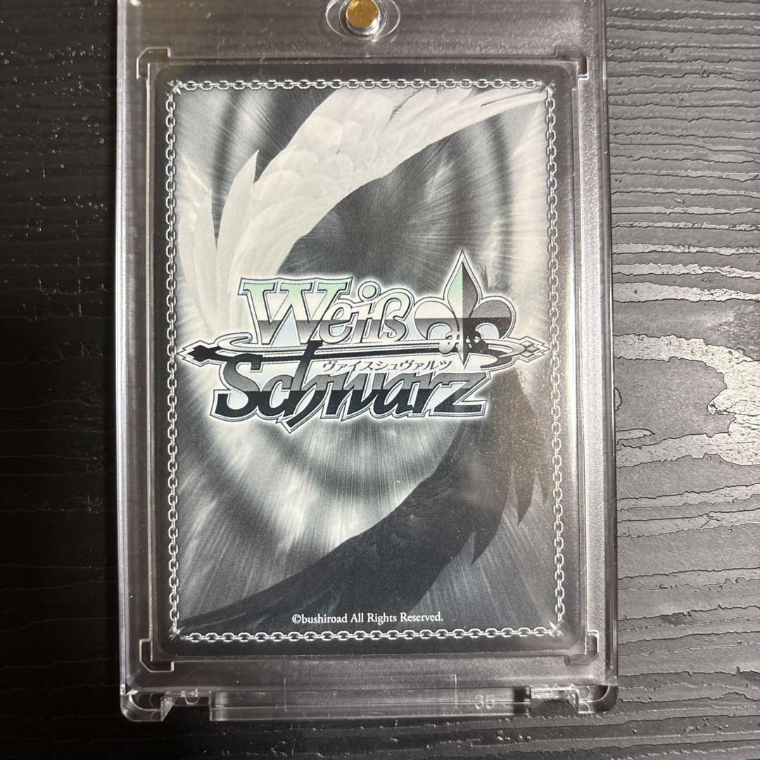 ヴァイスシュヴァルツ/ PSA10 青空の下のかなで SP ヴァイスシュヴァルツ/ PSA10 青空の下のかなで SP