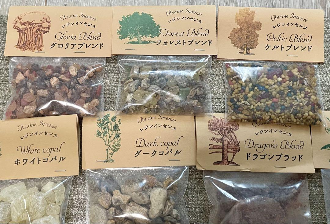 レジンインセンス　樹脂　11種類　セット