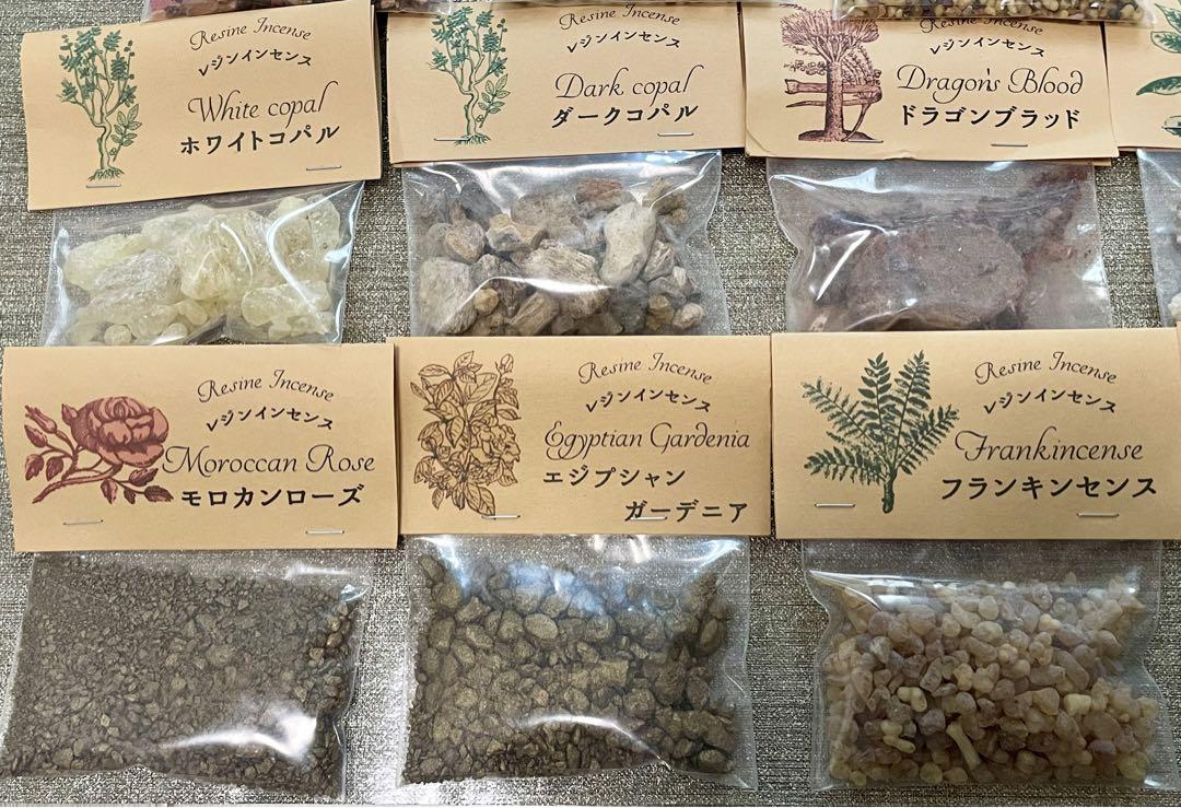 レジンインセンス　樹脂　11種類　セット