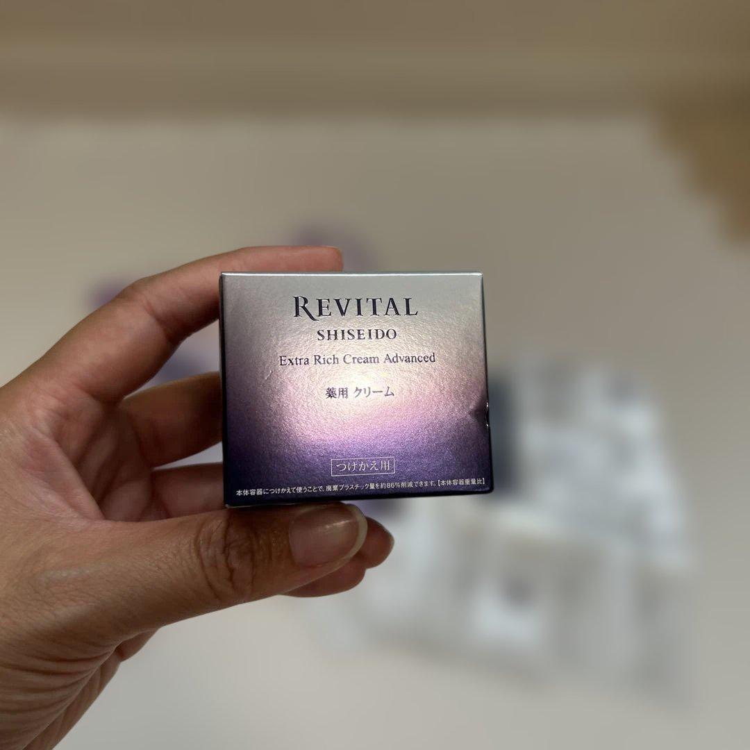 REVital エクストラリッチクリーム つけかえ専用レフィルとおまけ付き