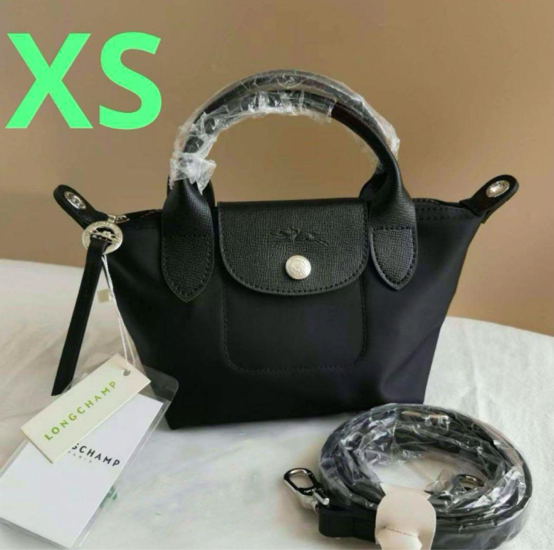 ロンシャン Longchamp ル・プリアージュ ネオ ショルダー XS