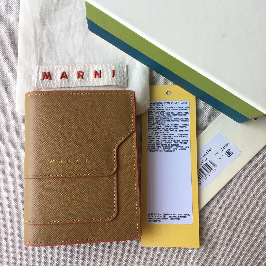 ⭐︎箱付き⭐︎MARNI 折りたたみ財布  ユニセックス 小銭入れ⭐︎ 新品⭐︎ブラウン