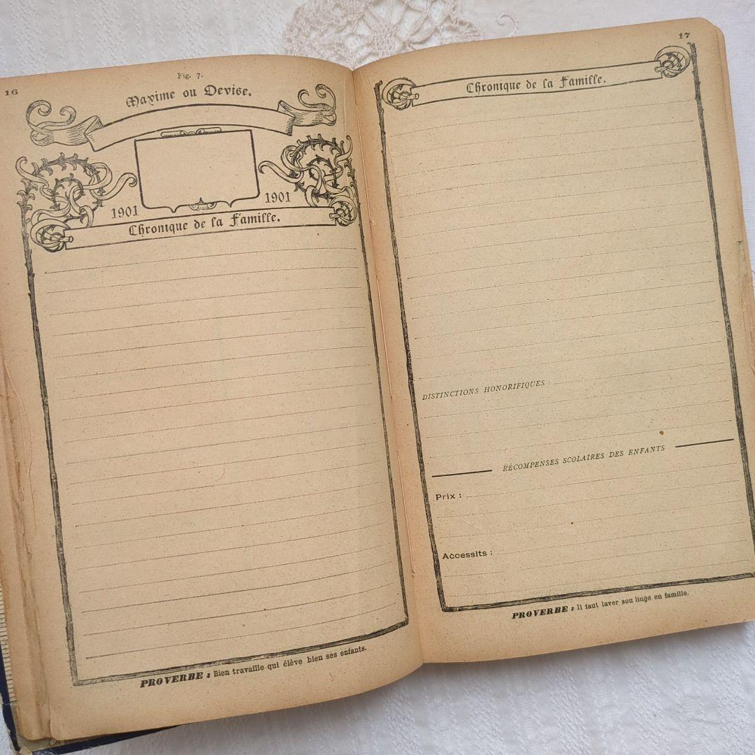 1901アルマナック ジャンクジャーナル洋書古書 ヴィンテージ
