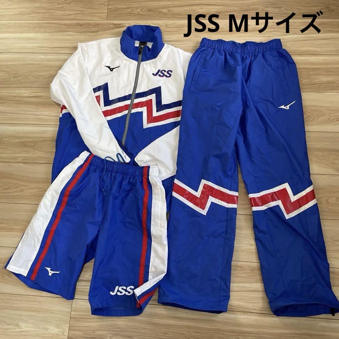 JSS Mizuno ジャージセット Mサイズ 青/白/赤 6,560円