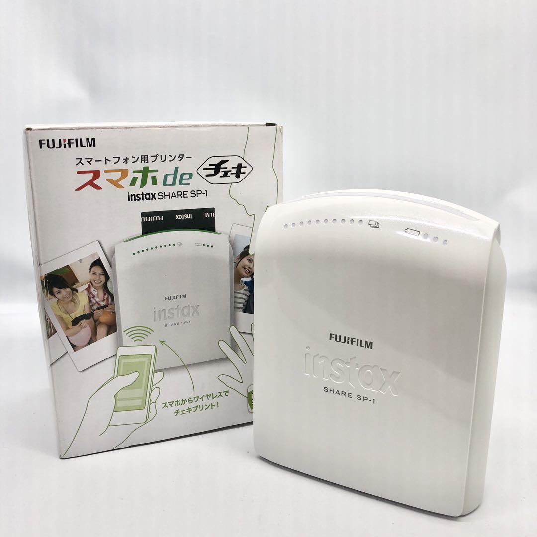 FUJIFILM “スマホdeチェキ\