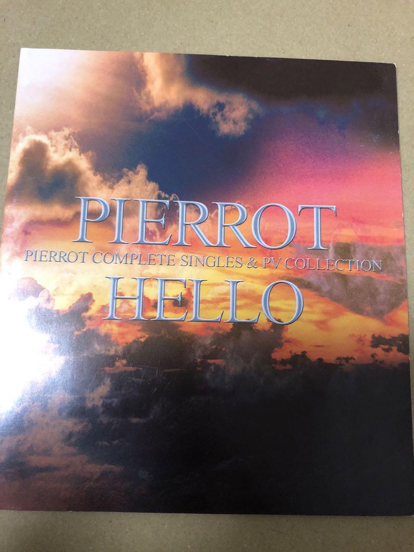 PIERROT／ピエロ【HELLO -COMPLETE SINGLES AND PV COLLECTION