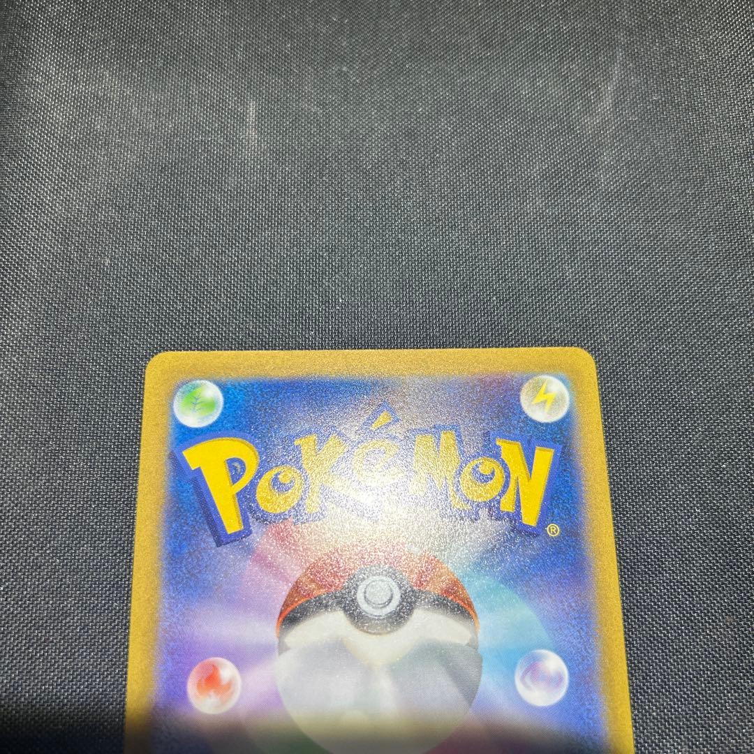 アルセウス VSTAR UR ブイスターユニバース