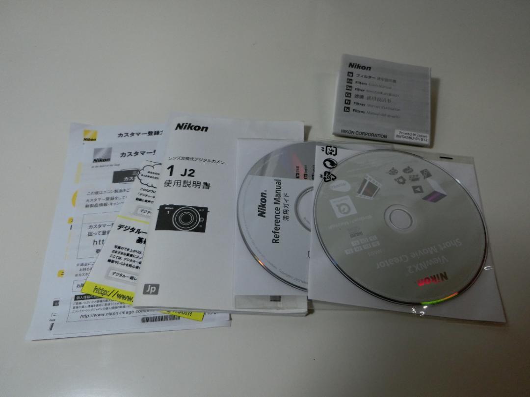 NIKON 1 J2 ダブルスーム RED 動作品訳あり20250324(YM)