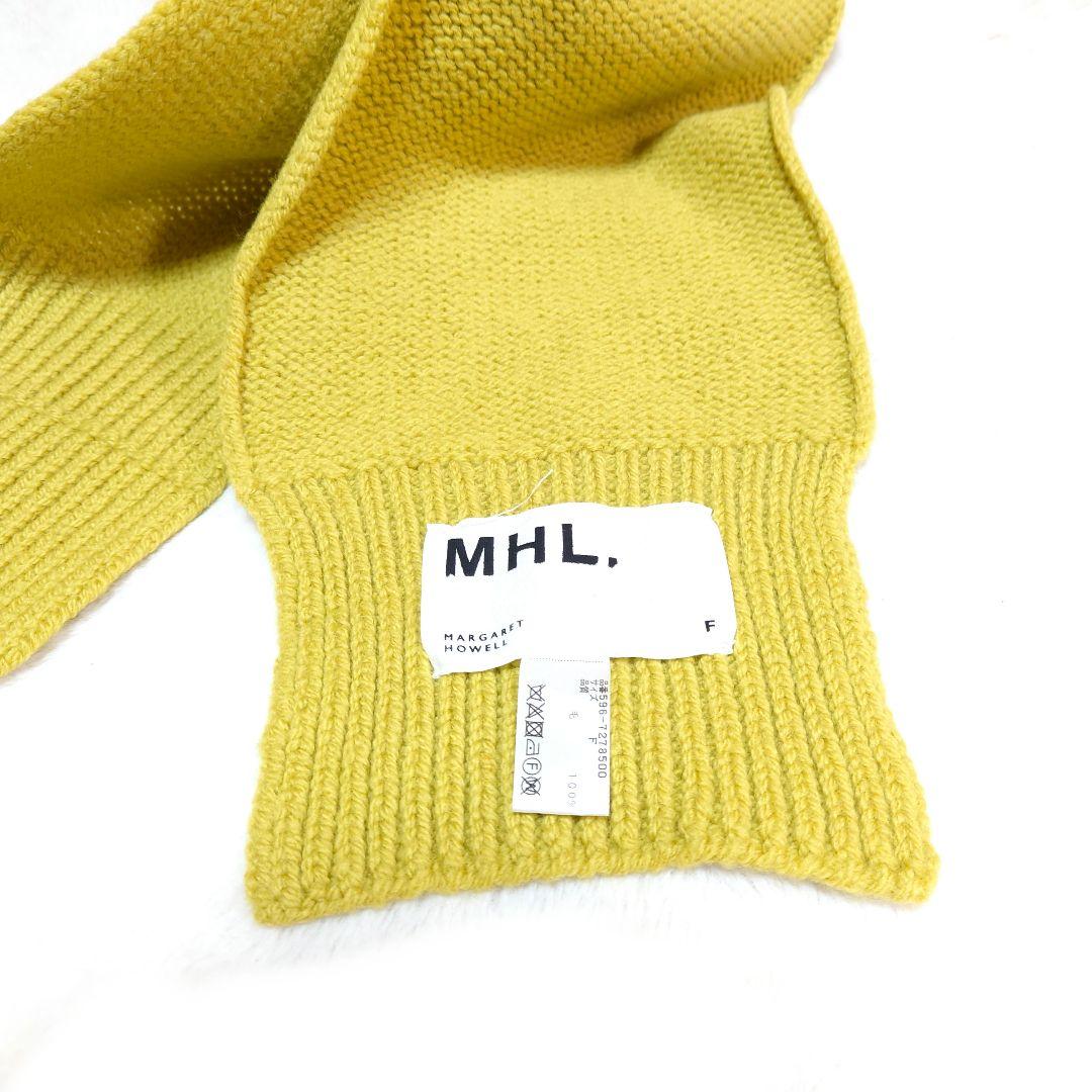 マーガレットハウエル MHL マフラー マスタード 黄緑 ウール スコットランド