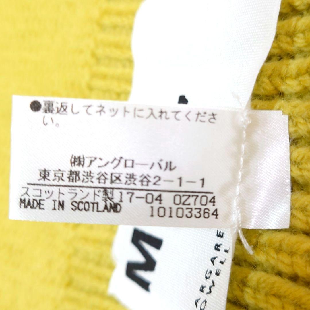 マーガレットハウエル MHL マフラー マスタード 黄緑 ウール スコットランド