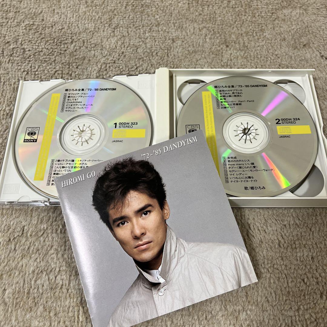 ★美品★ 郷ひろみ '72-'85 DANDYISM 4枚組CD