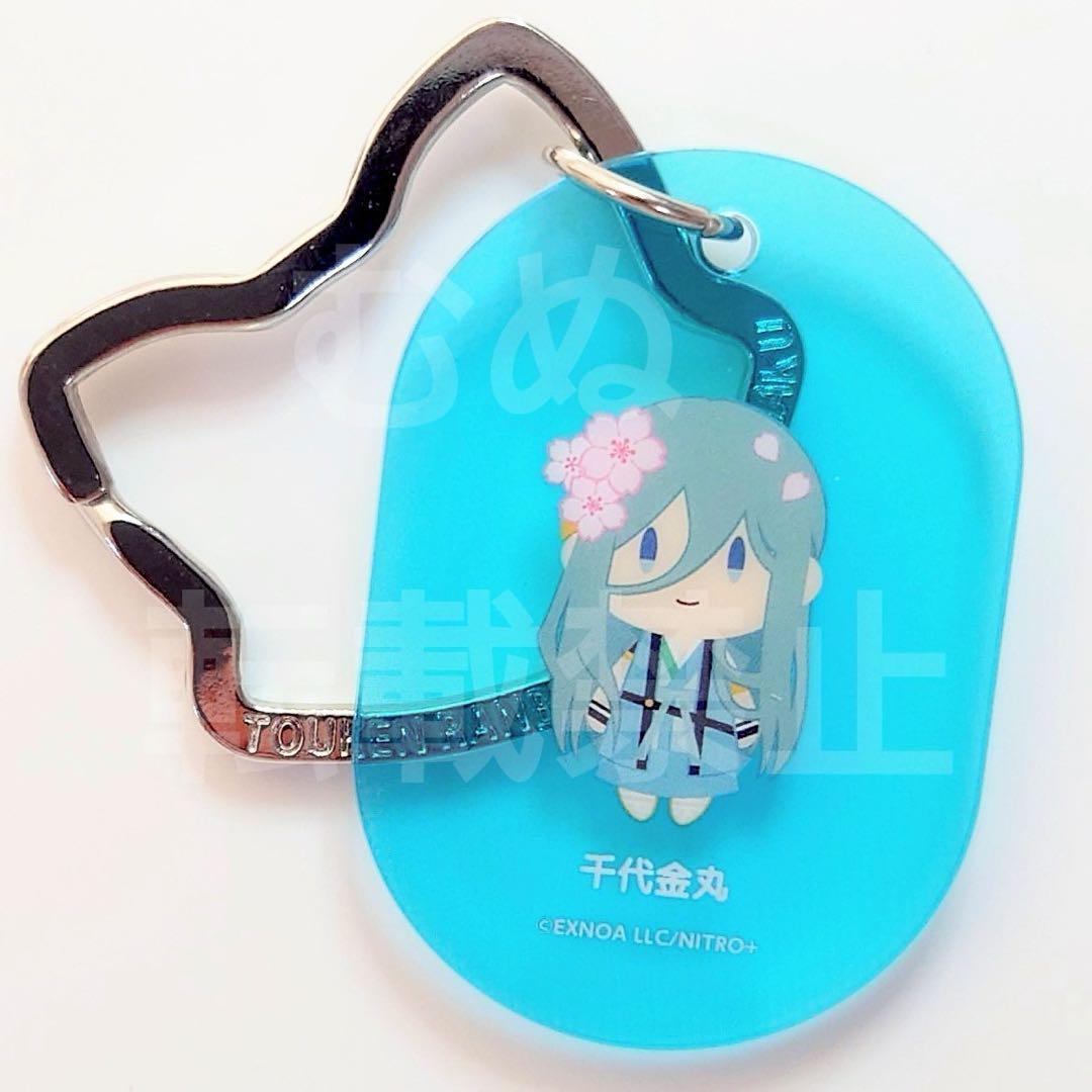 刀剣乱舞 大本丸博 御伴散歩 さくら装備 アクリルタグプレート
